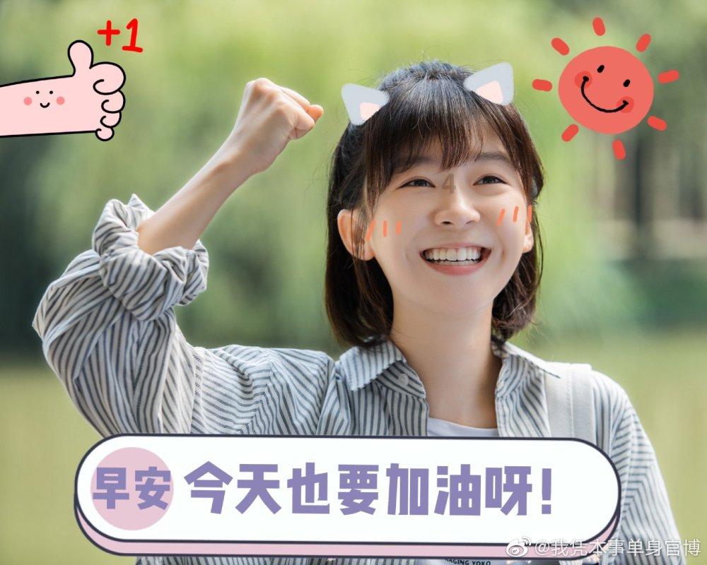 省调水中心成功创建2处省级水情教育基地